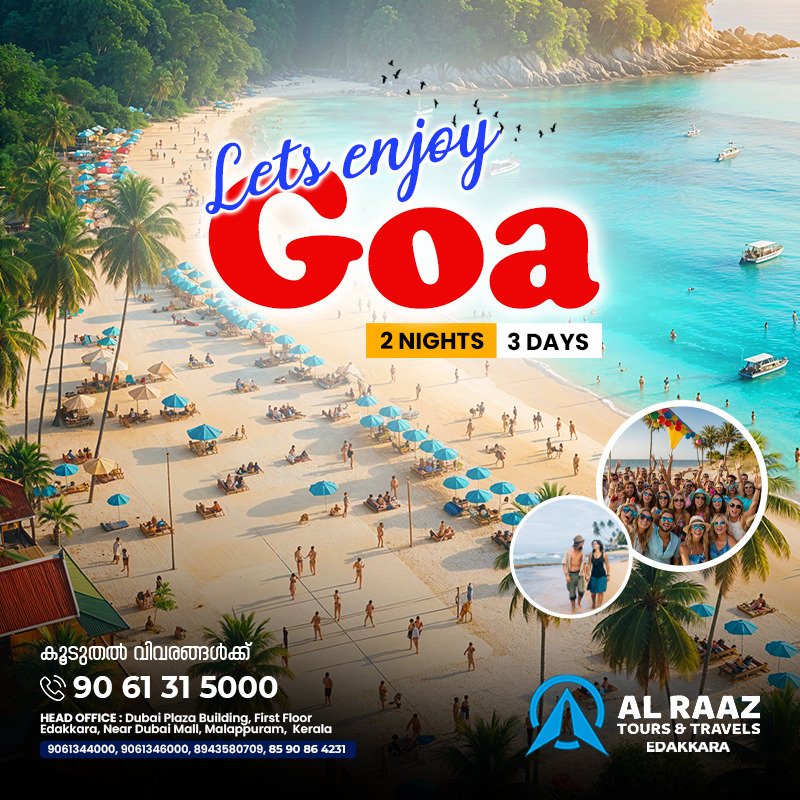 WhatsApp Image 2025-02-01 at 5.02.50 PM