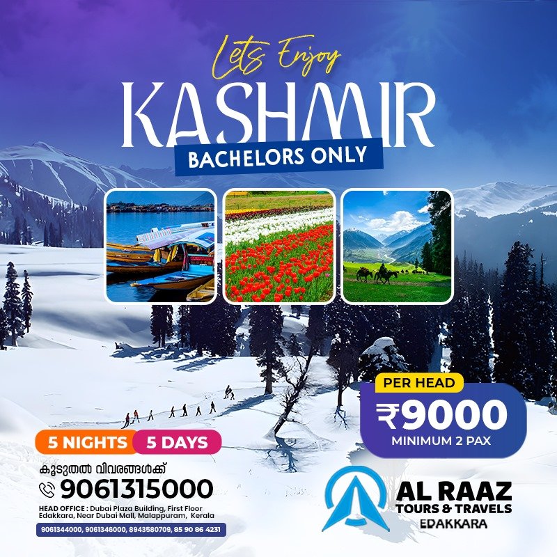 WhatsApp Image 2025-02-01 at 5.02.52 PM(1)