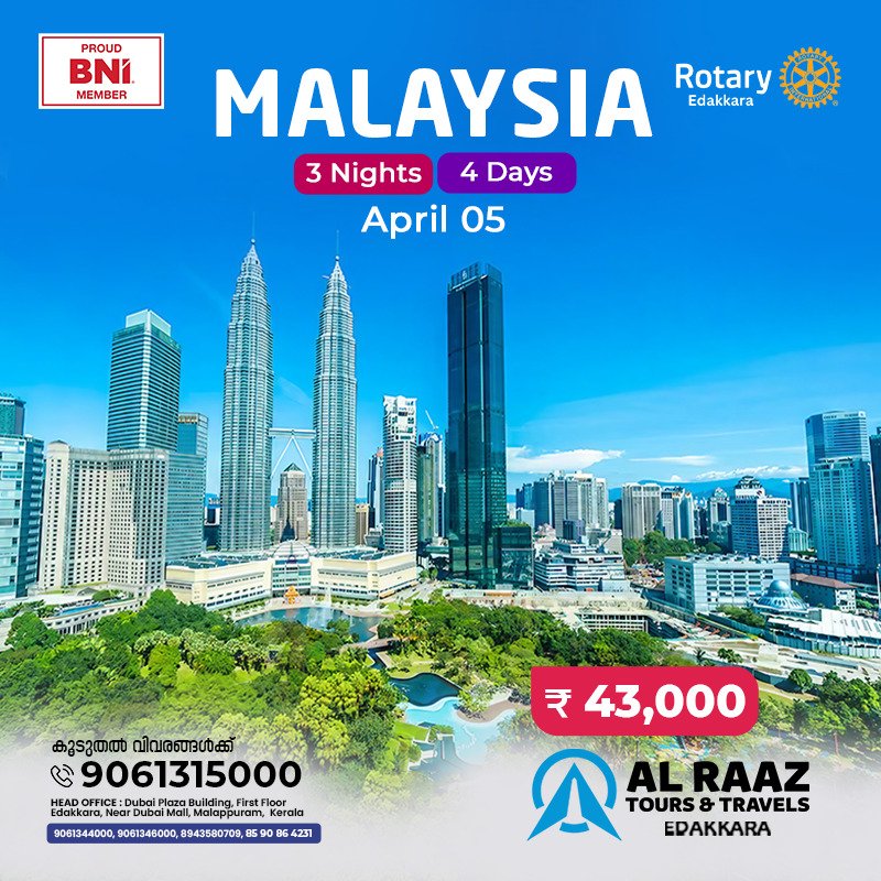 WhatsApp Image 2025-02-01 at 5.11.41 PM(1)