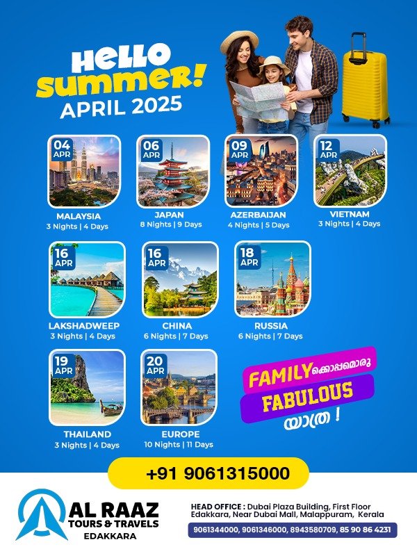 WhatsApp Image 2025-02-01 at 5.11.42 PM(1)